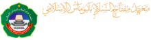 Miftahussalam Banyumas